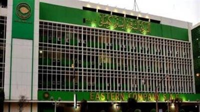 الحكومة ترد على تسعير الدولار في صفقة بيع الشرقية للدخان بـ36 جنيهًا