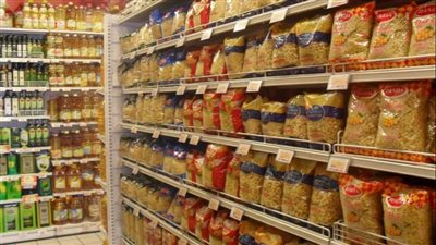 أسعار السلع الأساسية في الأسواق اليوم                          