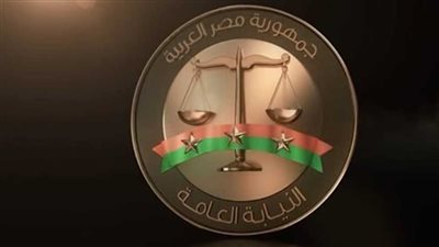 التحقيق مع 44 متهم بحوزتهم أسلحة ومخدرات