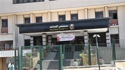 مستشفى الإصابات والطوارئ بجامعة أسيوط يستقبل 5093 مترددًا على العيادات الخارجية