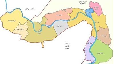 أزمة في تفتيش مديرية العمل بقنا