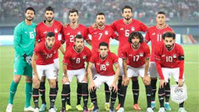 موعد مباراة منتخب مصر وسيراليون في التصفيات المؤهلة لكأس العالم 