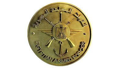 لاعبوا المؤسسات العسكرية الرياضية يحققون إنجازًا رياضيًا جديدًا فى منافسات رياضة القوس والسهم 