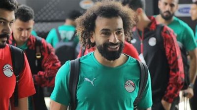منتخب مصر يختتم تدريباته الجماعية استعدادًا لمباراة سيراليون