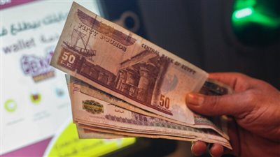 موعد صرف مرتبات نوفمبر 2023.. المالية تنشر الجدول الزمني