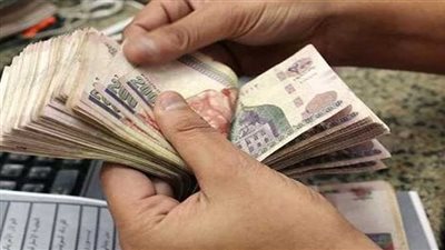 موعد صرف مرتبات شهر نوفمبر 2023