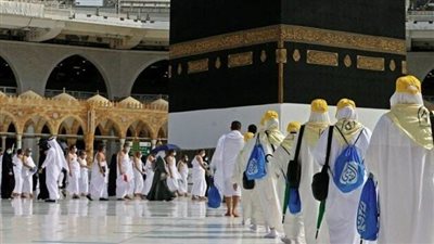 شروط التقديم في حج الجمعيات الأهلية 