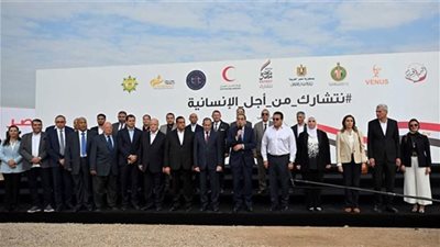 قافلة بيت الزكاة والصدقات وصندوق تحيا مصر لإغاثة غزة