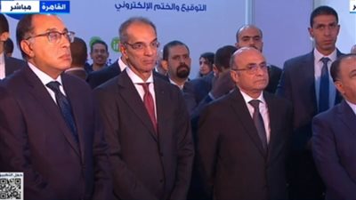 رئيس الوزراء يشهد انطلاق المعرض الدولي للتكنولوجيا (فيديو)