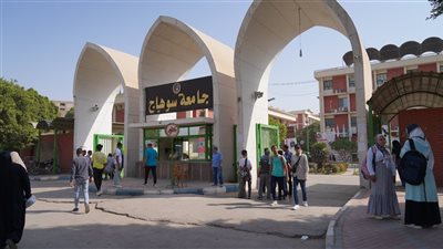 إصدار اللائحة الداخلية لـلتربية النوعية بسوهاج بنظام الساعات المعتمدة