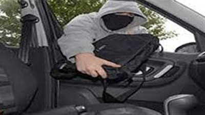إحالة المتهمين بسرقة حقيبة من داخل سيارة بالقاهرة للمحاكمة 