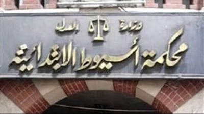 6 سنوات السجن المشدد لتاجر مخدر 