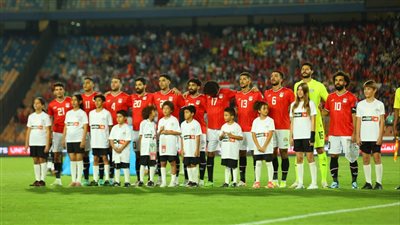 كورة لايف.. مشاهدة مباراة مصر وسيراليون بث مباشر في تصفيات كأس العالم يلا شوت اليوم