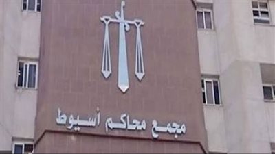 السجن لشقيقين 3 سنوات بتهمة إجبار مواطن على خلع ملابسه بأسيوط