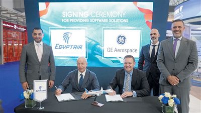 بروتوكول تعاون بين مصر للطيران و«GE وAerospace» البرمجية.. لتحليل البيانات وتقليل المخاطر