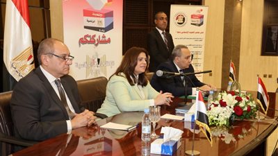  وزيرة الهجرة توجه رسالة للمصريين بالخارج: “كونوا صوت عقل للجميع وتشجيعهم للمشاركة بالانتخابات