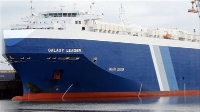 العربية: جماعة الحوثي تستولى على سفينة نقل إسرائيلية