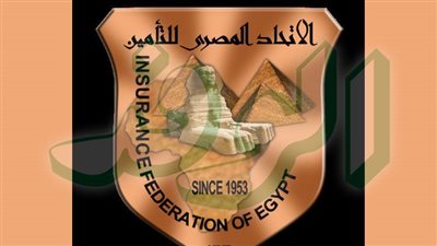 المصري للتأمين يوضح أهمية الغطاء التأميني للمديرين ومجالس الإدارات 