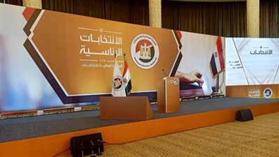 انتخابات الرئاسة.. كيف تعرف لجنتك للتصويت 
