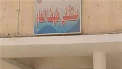وفاة شاب وإصابة شقيقته في حادث اصطدام دراجة بخارية بلودر بطهطا 