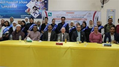 بلبيس تستضيف فعاليات الحملة القومية لــ