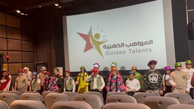 بدء اختبارات الأداء للنسخة السادسة من مسابقة المواهب الذهبية لذوي الهمم