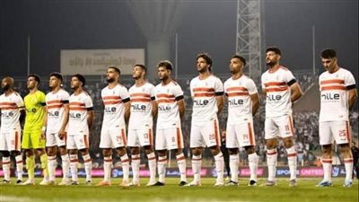 رسميًا.. الزمالك يعلن مواجهة سوار الغيني ذهابًا وإيابًا في القاهرة 
