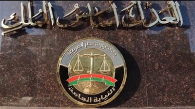 تحقيقات النيابة العامة تكشف تفاصيل ترويج متهم لتجارة الأسلحة النارية بأسيوط 