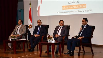 وزير الشباب يشهد جلسة حوارية لمبادرة شارك الكلمة كلمتك