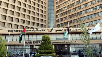 مستشفى الملك عبدالله بالسعودية تعلن عن وظائف شاغرة 