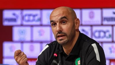 الركراكي: تنزانيا منافس صعب وقوي