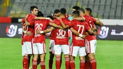 التشكيل المتوقع للأهلي أمام ميدياما الغاني في مستهل مشوار  دوري أبطال أفريقيا