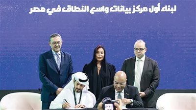 Cairo ICT 2023 مستمر رغم التقلبات المحلية والإقليمية والدولية