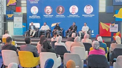 مصر تتصدر قائمة أفضل شركات تكنولوجيا التعليم لعام 2023