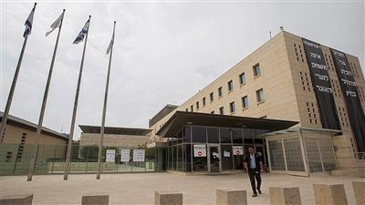 الخارجية الإسرائيلية: 