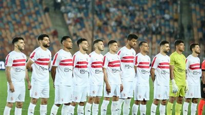 موعد مباراة الزمالك وأبو سليم الليبي في الكونفدرالية 