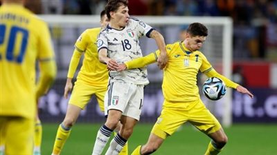 منتخب إيطاليا يتعادل مع أوكرانيا سلبياً ويتأهل ليورو 2024