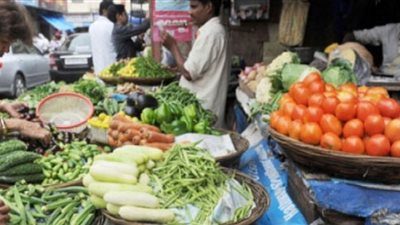 تسعيرة التموين