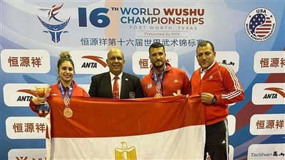مصر ترفع حصيلة بطولة العالم للكونغ فو بأمريكا إلى ميداليتين