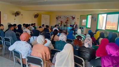 ندوة توعوية عن الإنجازات الدولية لمصر بالمنيا 