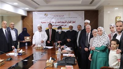 البحوث الإسلامية تكرم الفائزين في المسابقة العالمية