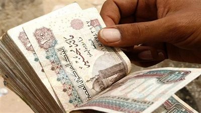 موعد صرف مرتبات نوفمبر 2023 بالزيادة الجديدة