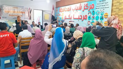 الشباب والرياضة: انطلاق فعاليات الأسبوع الرابع من الحملة القومية «شارك..الكلمة كلمتك»