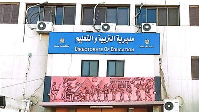 ننشر أسماء الفائزين بمسابقة 