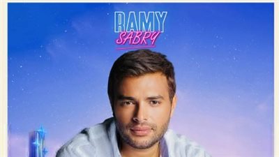 رامي صبري يشارك في فعاليات مهرجان أم الإمارات