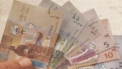 سعر الدينار الكويتي بالبنوك اليوم الأربعاء 23-11-2023