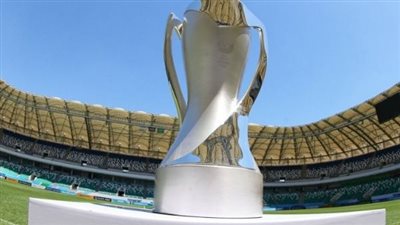 موعد سحب قرعة كأس آسيا تحت 23 سنة 