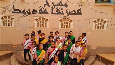أطفال روضة رفاعة الطهطاوى في ضيافة قصر ثقافة ديروط 