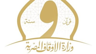 محافظة سوهاج تنضم لأفضل أداء في صكوك الأضاحي والإطعام 