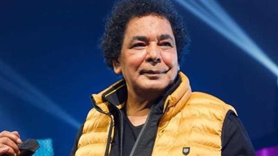 مشاهدات أغنية محمد منير 